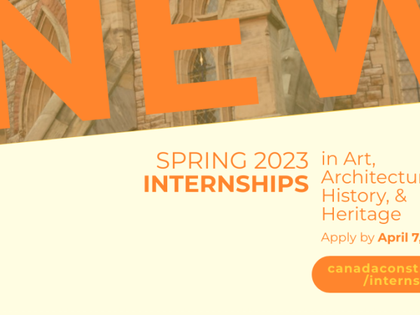 Spring internship listings are live!