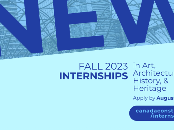 Fall 2023 internship listings are live!